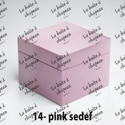 Boîte carrée - Pink sedef